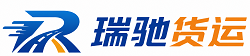 昆都仑区附近回程货车调度｜工程机械爬梯车大件运输车调度